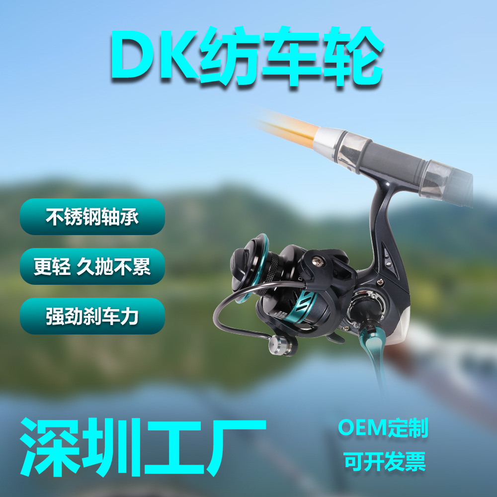 Ice Fishing Reel - Reel Pancing Putar Seri Dk Berbagai