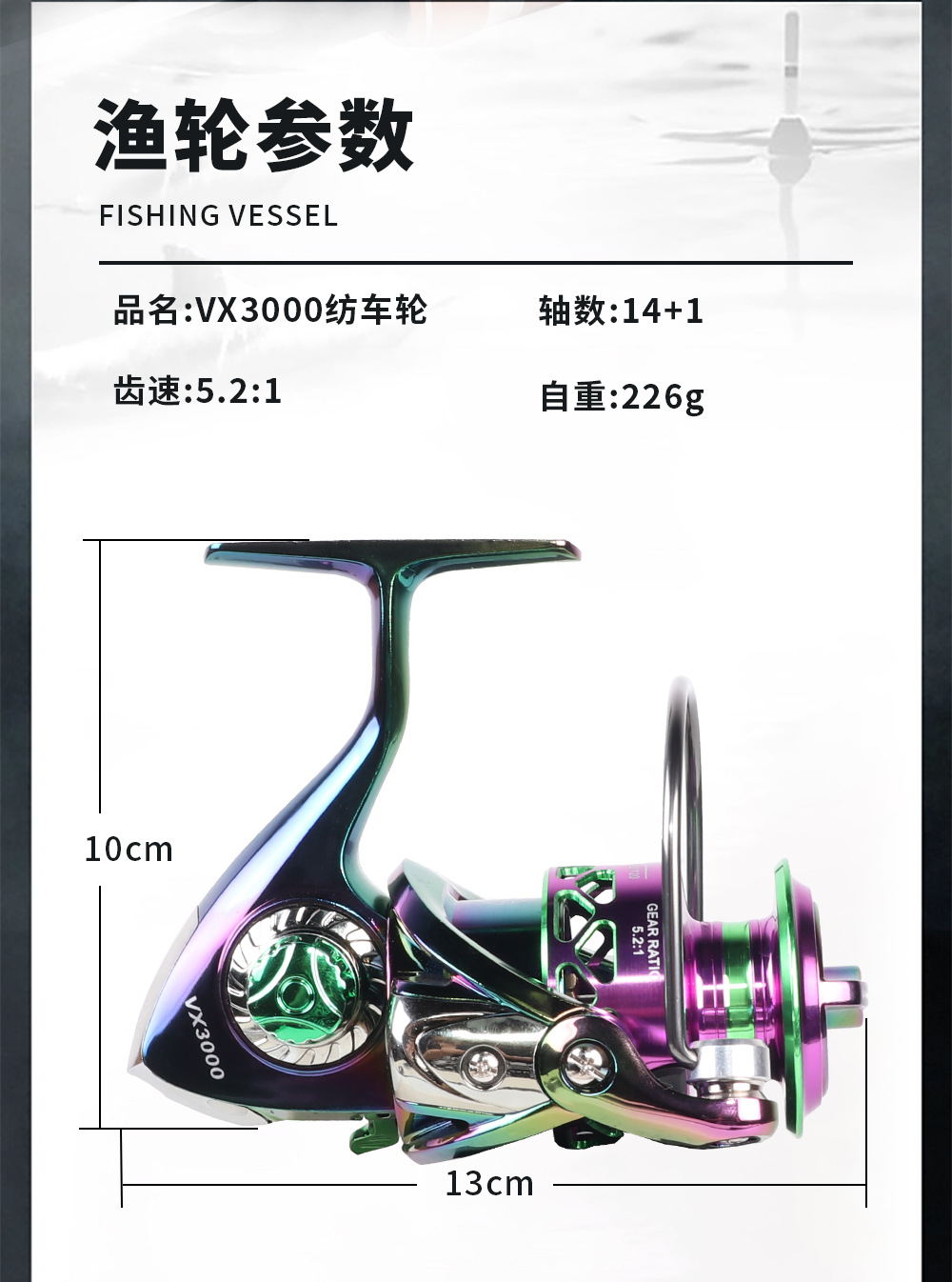 Ice Fishing Reel - Reel Pancing Putar Logam Berwarna Zero