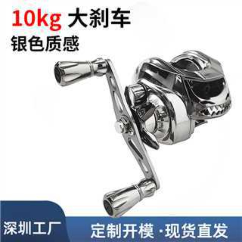 Reel Pancing Baitcasting Full  - Ice Fishing Reel ulasan dan harga